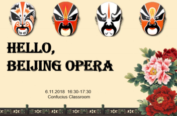 Beijing opera poster